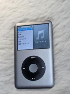 iPod classic 160G 中古 ケーブル付き - メルカリ
