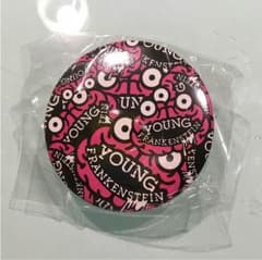 ヤングフランケンシュタイン 缶バッチのサムネイル