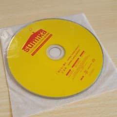 sumika 特典音源のサムネイル