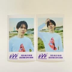 超特急 EVE 8号車の日 ミニフォト リョウガ - メルカリ