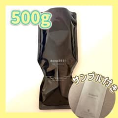 ドクターリセラ ディープ2031 ジェルクレンジング 500g - メルカリ