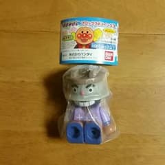 ブロックラボスイング3　かまめしどんのサムネイル