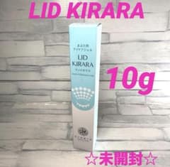 LID KIRARA リッドキララ まぶた用アイケアジェル - メルカリ