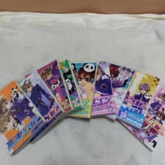 高速エイジのサムネイル