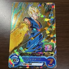 スーパードラゴンボールヒーローズ ベジット PUMS-19のサムネイル