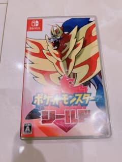 ポケットモンスター シールドのサムネイル