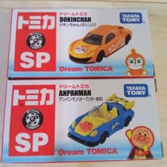 m61464201501_1.jpg?1745664176