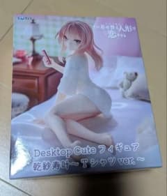 その着せ替え人形は恋をする Desktop Cute フィギュア 乾紗寿叶～T