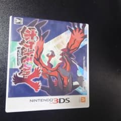 ポケットモンスター Y 3DS ソフトのサムネイル