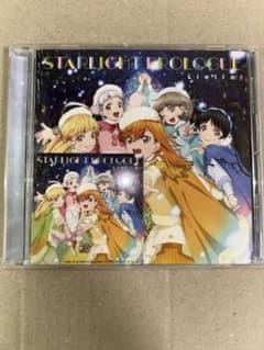 STARLIGHT PROLOGUE Liella! CDのサムネイル