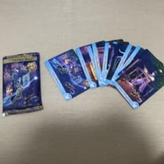 ビリーブ　コレクションカードのサムネイル