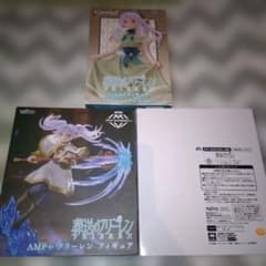 葬送のフリーレン フリーレン フィギュアセット