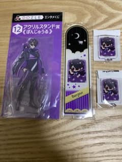 ドズル社　ぼんじゅうるのサムネイル