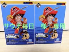 이치 반 쿠지 드래곤 볼 DRAGONBALL SNAP COLLECTION2