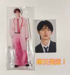 新品未使用】純愛上等 山中柔太朗 M!LK アクスタ フォトカ - メルカリ