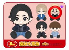 にゃーたん様専用のサムネイル