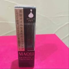 【新品】マキアージュ リップトリートメントのサムネイル