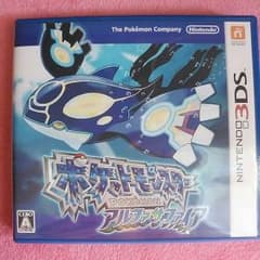 ポケットモンスターアルファサファイアのサムネイル