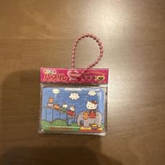 サンリオキャラクターズ おこさまパズル風チャーム　 ハローキティのサムネイル
