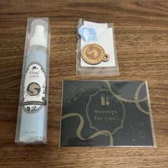 ツイステ フロイド ルームフレグランス ウッドチャーム メッセージカードのサムネイル