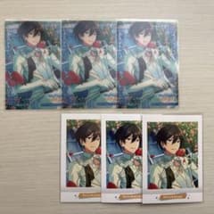 あんスタ 氷鷹北斗 ぱしゃこれ クリアカード 6点セットのサムネイル