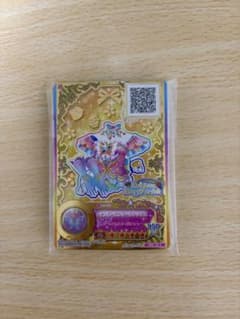 な*る様 アイカツ レインボーベリーパルフェ トップス PR な*る様 アイカツ レインボーベリーパルフェ トップス PR - メルカリ