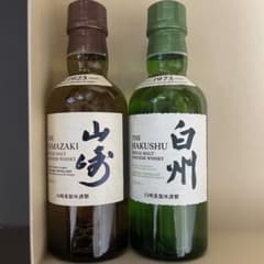 山崎】【白州】ミニボトル 180ml 2本セット サントリー - メルカリ