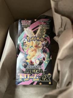 ポケモンカードゲーム ハイクラスパック メガドリームex 15パック