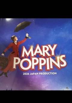 MARY POPPINS 2026 JAPAN PRODUCTIONのサムネイル