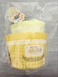 わんぱく！ 刀剣乱舞 祝6周年 くじ 髭切 タオルのサムネイル