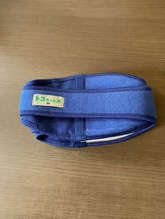 トコちゃんベルトM おまけつきのサムネイル