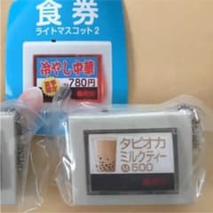 いちご♡連絡取れない方お断り様専用のサムネイル