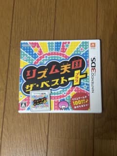 リズム天国 ザ・ベスト+ 本体付きのサムネイル