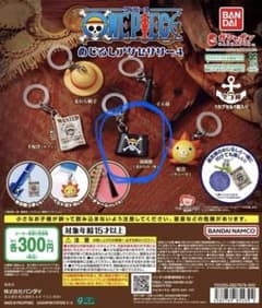 ワンピース めじるしアクセサリー4 海賊旗のサムネイル