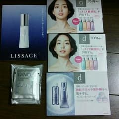 サンプルまとめてのサムネイル