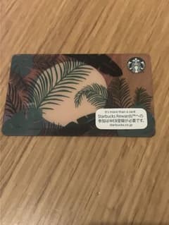 Starbucks Card オータムシーズンデザインのサムネイル