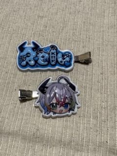 すたぽら Relu れる ぷっくりヘアクリップセットのサムネイル