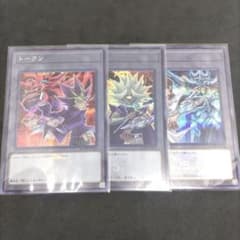 闇遊戯　海馬瀬人　闇マリク　三幻神　トークン　シークレット 闇遊戯 海馬瀬人 闇マリク 三幻神 トークン シークレット - メルカリ