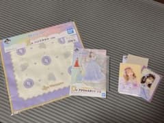 이치 반 쿠지 FRUITSZIPPER 나카가와 루카 타월 악스타 스티커