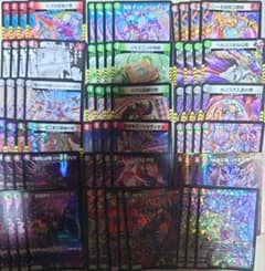 や*ー様 デュエルマスターズ デモニオ デッキパーツ - メルカリ