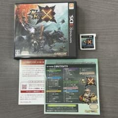 [케이스·설명 시트 첨부] 몬스터 헌터 크로스 동작 확인 완료 3DS