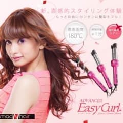 モッズヘア イージーカール コテのサムネイル