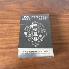 YOOZ互換　ノンニコチンポッド　ブルーベリー 3ポッドのサムネイル