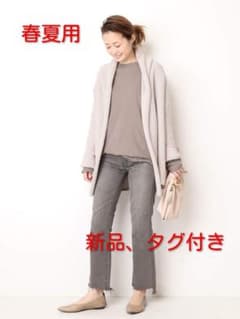 ①【新品、タグ付き】Deuxieme Classe ショートニットガウン - メルカリ