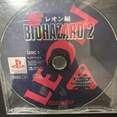BIOHAZARD 2 レオン編 PS1のサムネイル