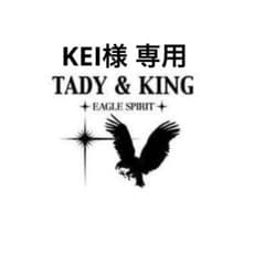 TADY&KING 特大 ハート 上金 SVフェザー 先金 剣先 k18 セット - メルカリ