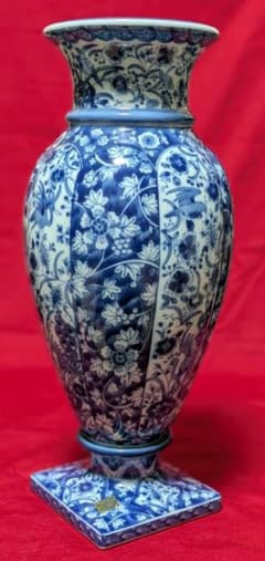 三洋陶器 龍峰窯 花風流 染付更紗花瓶 未使用に近い美品 - メルカリ