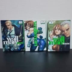 ロナウ二郎様 専用のサムネイル