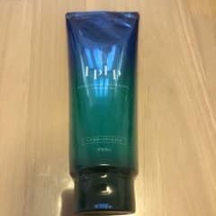 LPLP ヘアカラートリートメント ブラウン 200gのサムネイル