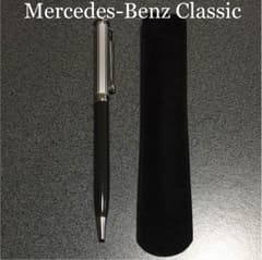 Mercedes-Benz Classic ボールペン 中古のサムネイル